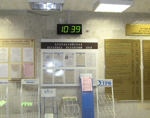 Проект 1-1.jpg