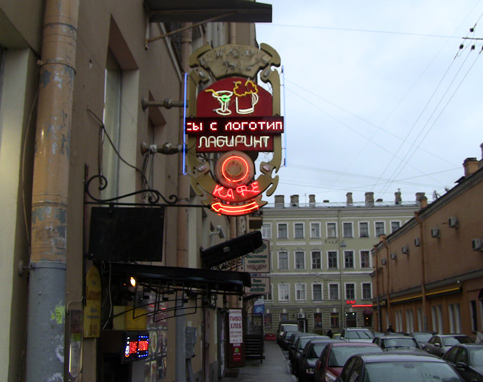 Проект 4-3.jpg