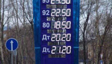 Табло для АЗС "Нефтика-Ойл"