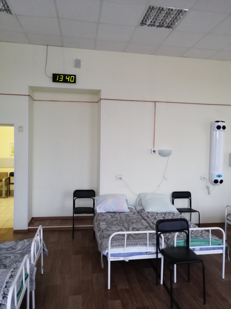 Система единого времени