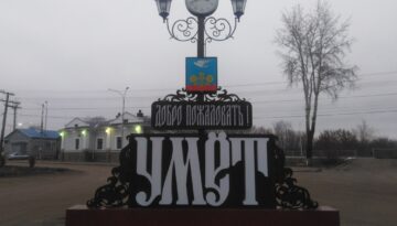 Часовые механизмы ЧМУ-0,8С