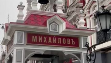 Комплектующие для уличных стрелочных часов диаметром до 800 мм.