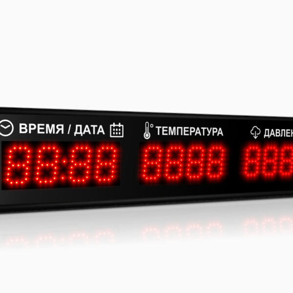 Импульс-206-D6x12xN3-TP /h/