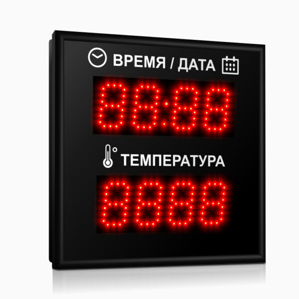 Импульс-206-D6x8xN2-T /v/