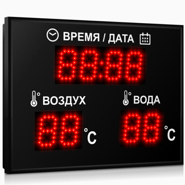 impuls-206-d6x8xn3-t_400x300 Импульс-206-D6x8xN3-T