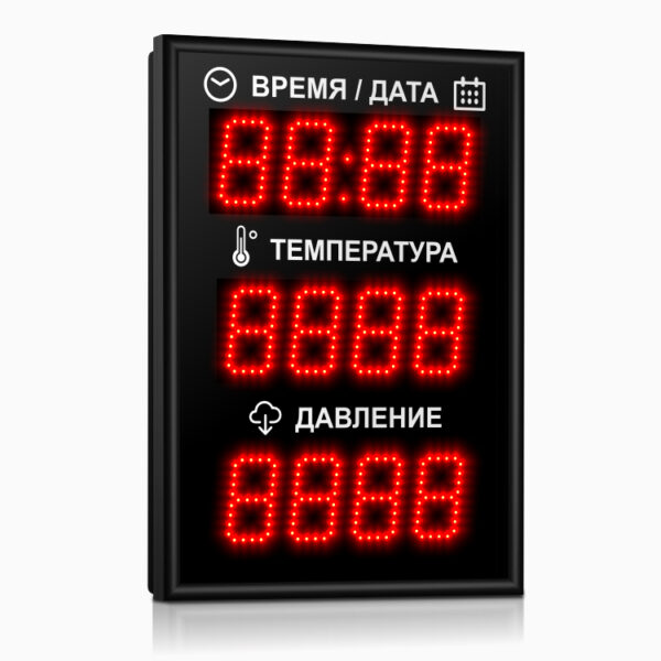 impuls-208-d8x12xn3-tp-v_350x500 Импульс-208-D8x12xN3-TP /v/