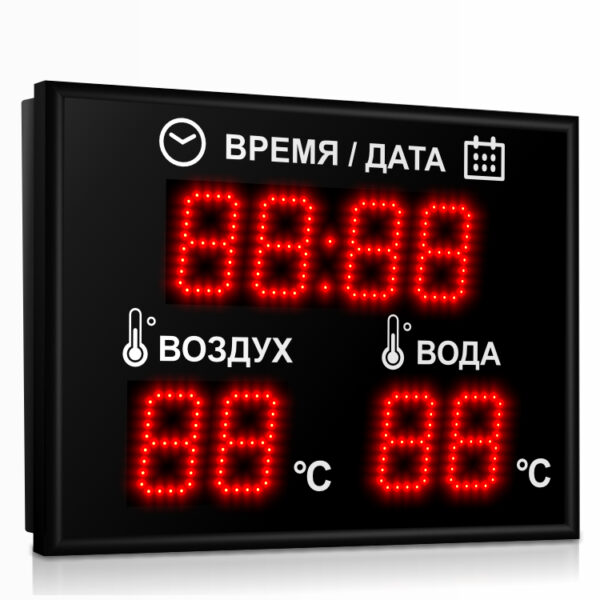 Импульс-208-D8x8xN3-T