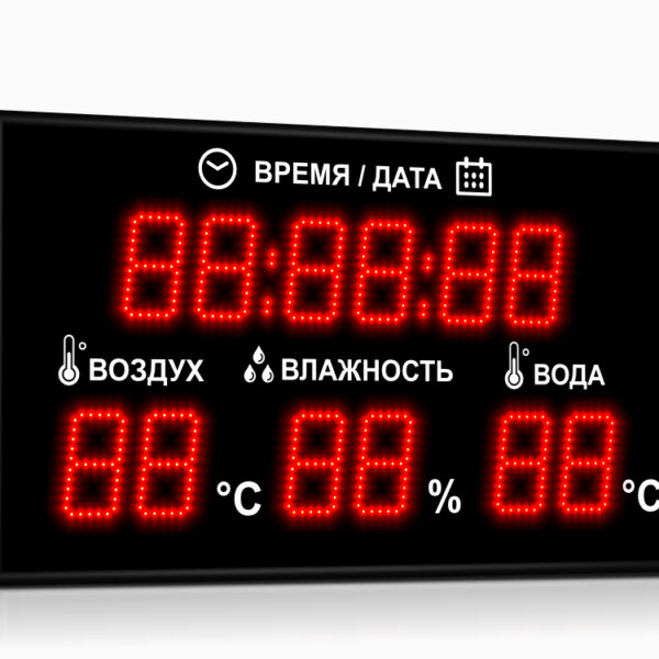 Импульс-210-D10x12xN4-TW