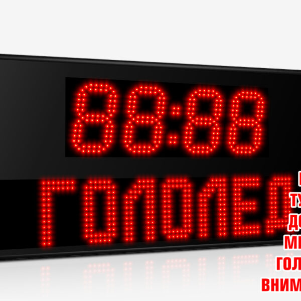 Импульс-212Y-D13x4-L1xT12xK8-T