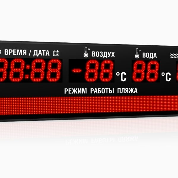 Импульс-213-D13x10xN4-T10x128xК3-T