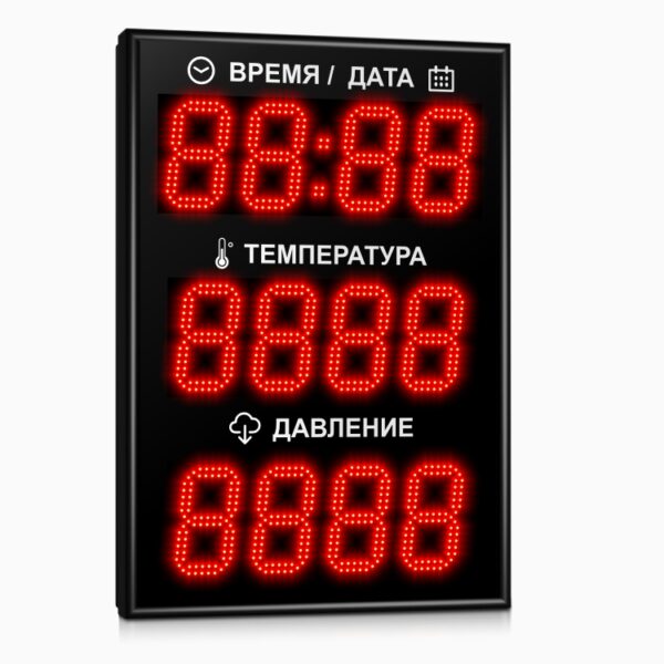 Импульс-215-D15x12xN3-TP /v/