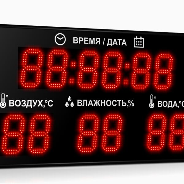 Импульс-215-D15x12xN4-TW