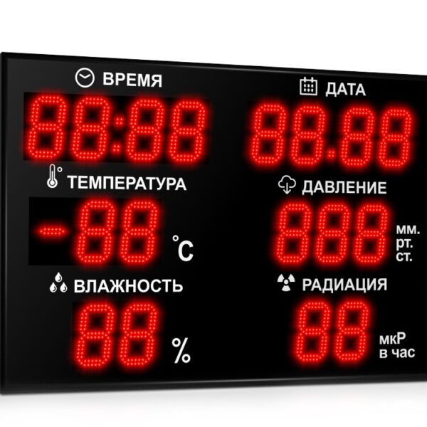 impuls-215-d15x18xn6-tpwrd_1150x800 Импульс-215-D15x18xN6-TPWRd