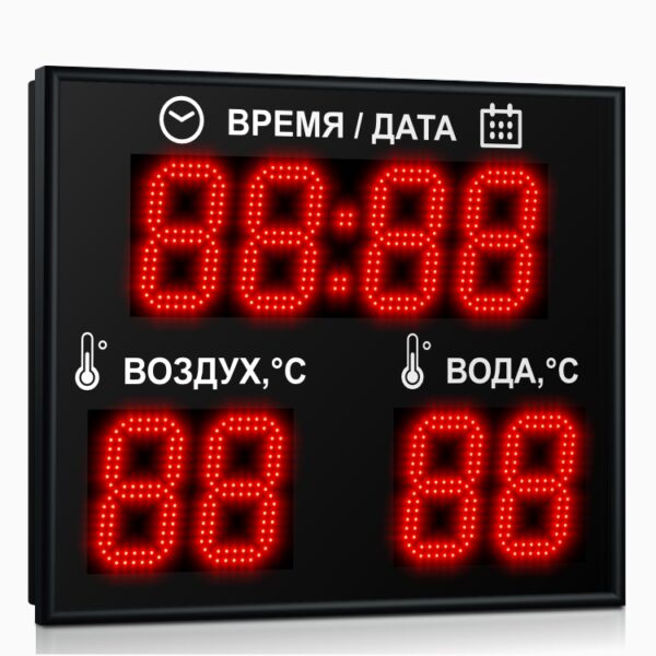 Импульс-215-D15x8xN3-T
