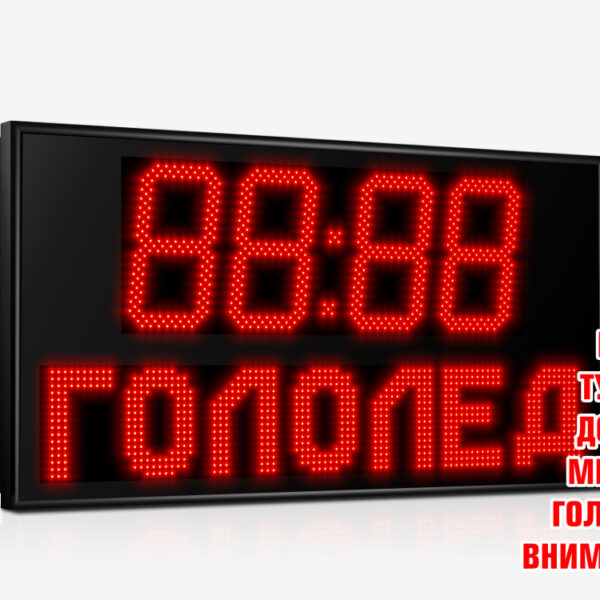 Импульс-216Y-D24x4-L1xT16xK8-T