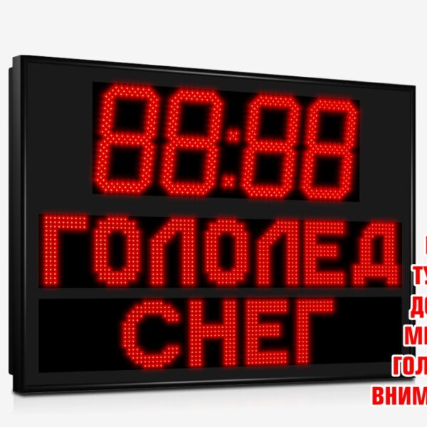 Импульс-216Y-D24x4-L2xT16xK8-T