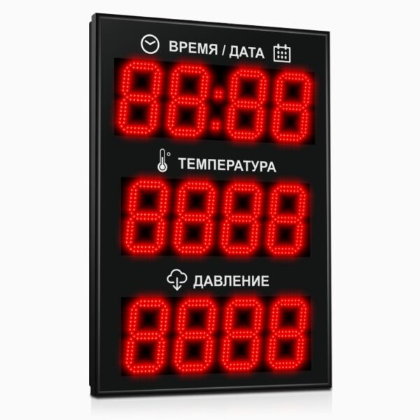 impuls-218-d18x12xn3-tp-v_650x950 Импульс-218-D18x12xN3-TP /v/