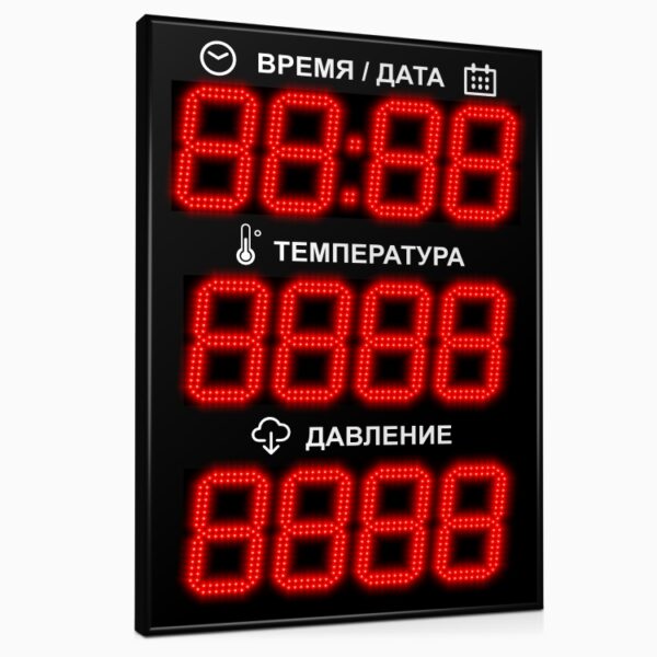 Импульс-221-D21x12xN3-TP /v/