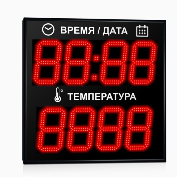 Импульс-221-D21x8xN2-T /v/