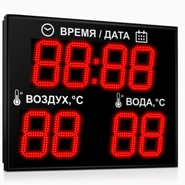 Импульс-221-D21x8xN3-T