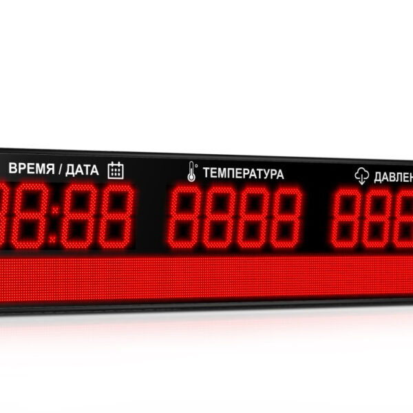 impuls-224-d24x12xn3-s16x224xp10-tp_2400x600 Импульс-224-D24x12xN3-S16x224xP10-TP