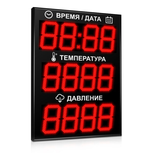 Импульс-224-D24x12xN3-TP /v/