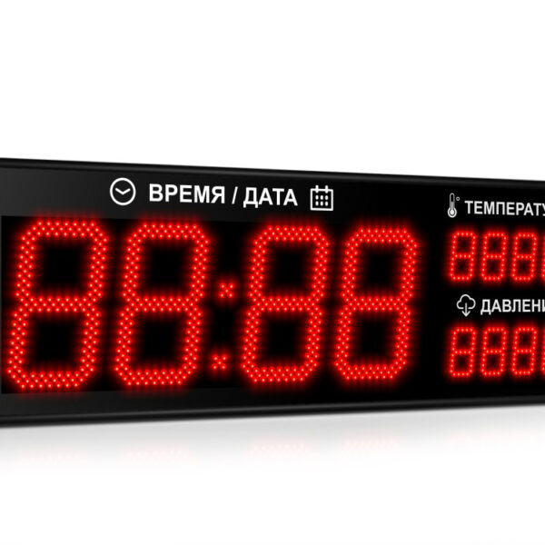 impuls-224-d24x4-d8x8xn2-tp_1100x370 Импульс-224-D24x4-D8x8xN2-TP