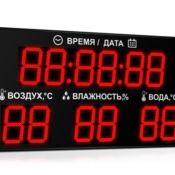 impuls-227-d27x12xn4-tw_1560x880 Импульс-227-D27x12xN4-TW