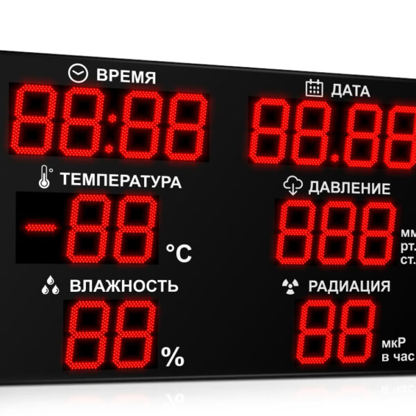 impuls-227-d27x18xn6-tpwrd_1840x1300 Импульс-227-D27x18xN6-TPWRd