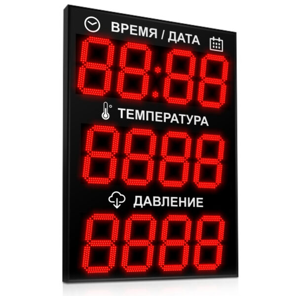impuls-235-d35x12xn3-tp-v_1120x1650 Импульс-235-D35x12xN3-TP /v/