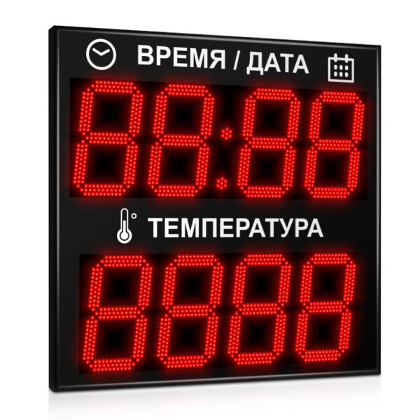Импульс-235-D35x8xN2-T /v/