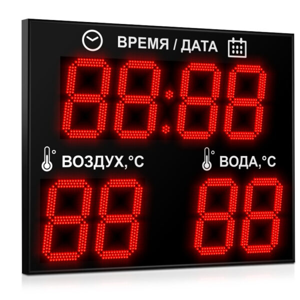 impuls-235-d35x8xn3-t_1300x1100 Импульс-235-D35x8xN3-T