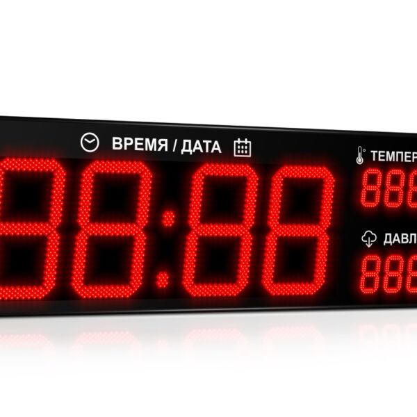 impuls-250-d50x4-d15x8xn2-tp_2100x700 Импульс-250-D50x4-D15x8xN2-TP