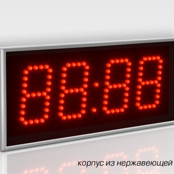 impuls-408-nrg_320x140 Импульс-408-NRG