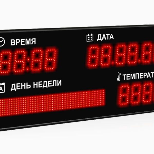 Импульс-408K-D8x14xN3-DN6x64-T