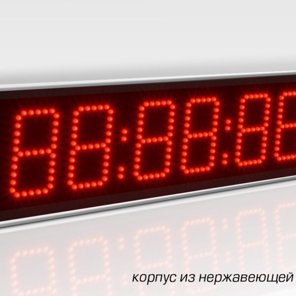 impuls-410-nrg-hms_560x160 Импульс-410-NRG-HMS