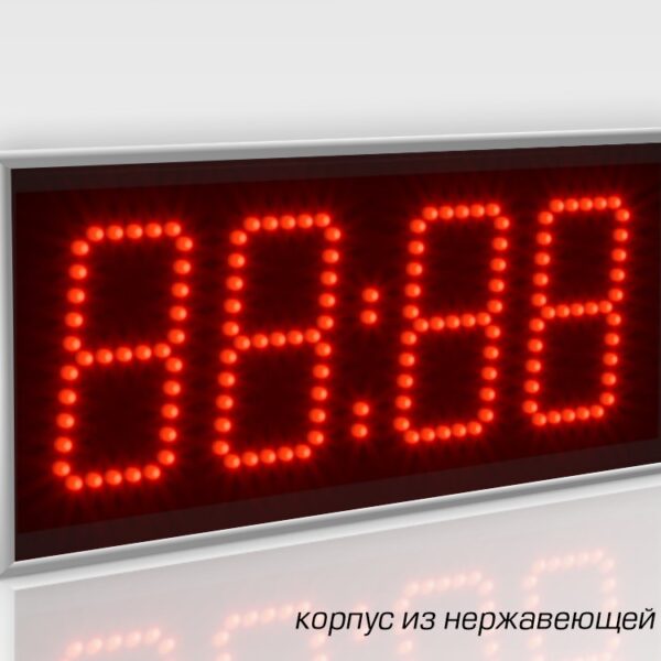 impuls-410-nrg_380x160 Импульс-410-NRG