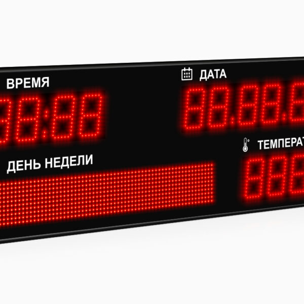 impuls-410k-d10x14xn3-dn10x64xp10-t_1100x400 Импульс-410K-D10x14xN3-DN10x64xP10-T