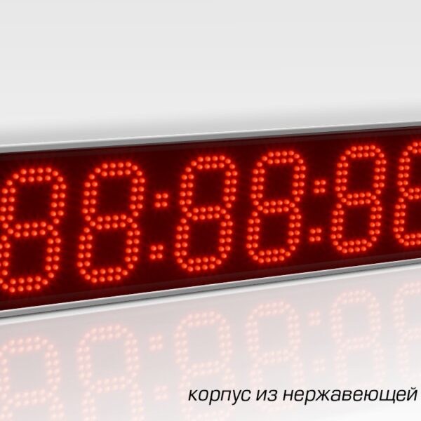 impuls-413-nrg-hms_670x180 Импульс-413-NRG-HMS