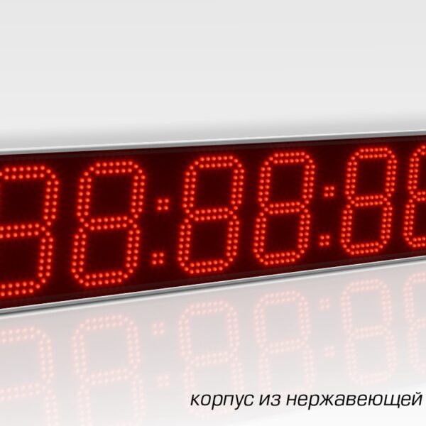 impuls-415-nrg-hms_770x200 Импульс-415-NRG-HMS