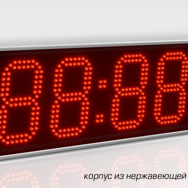 impuls-415-nrg_520x200 Импульс-415-NRG