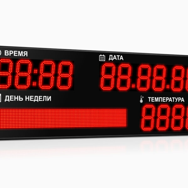 impuls-418k-d18x14xn3-dn12x96xp10-t_1700x600 Импульс-418K-D18x14xN3-DN12x96xP10-T