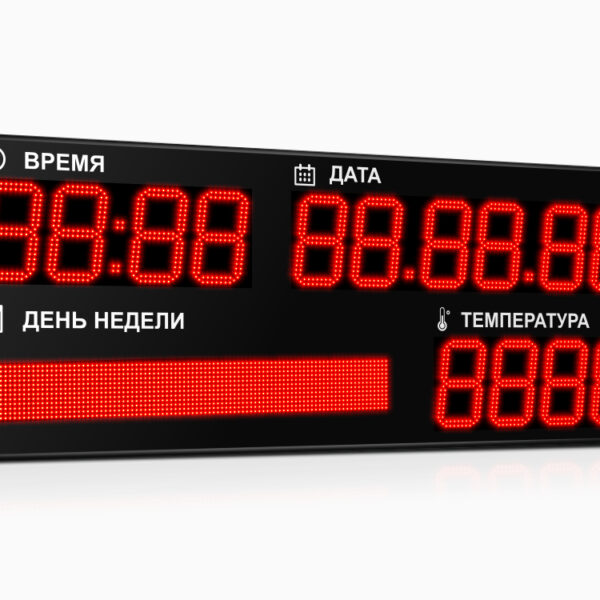 impuls-421k-d21x14xn3-dn12x96xp10-t_1750x700 Импульс-421K-D21x14xN3-DN12x96xP10-T