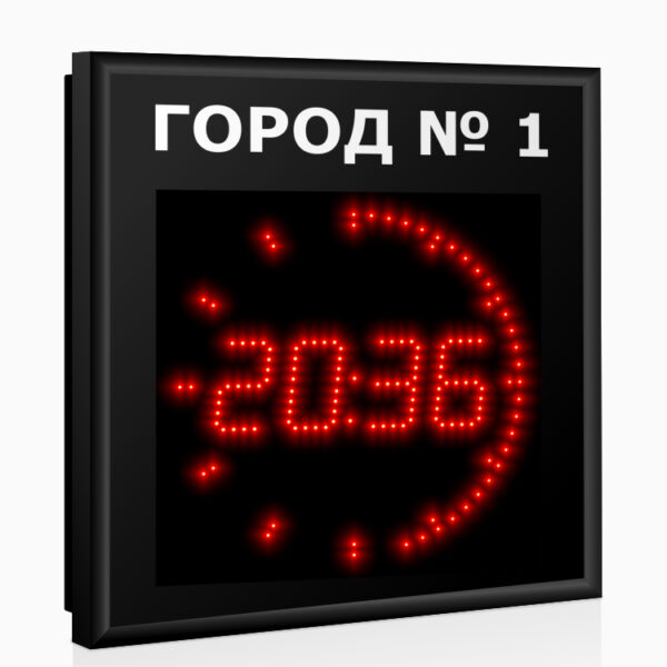 impuls-430pr-l1xd8_400x450 Импульс-430PR-L1xD8