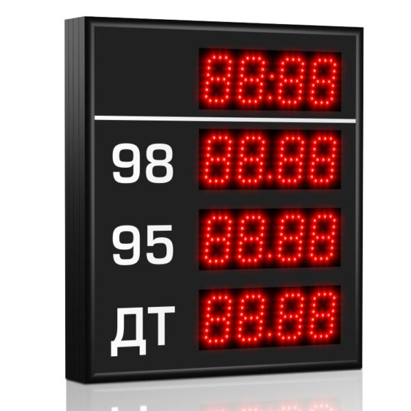 Импульс-606-3x1-DTx1