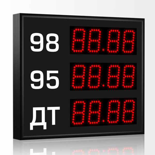 Импульс-608-3x1