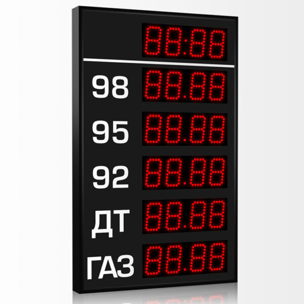 impuls-608-5x1-dtx1_500x800 Импульс-608-5x1-DTx1