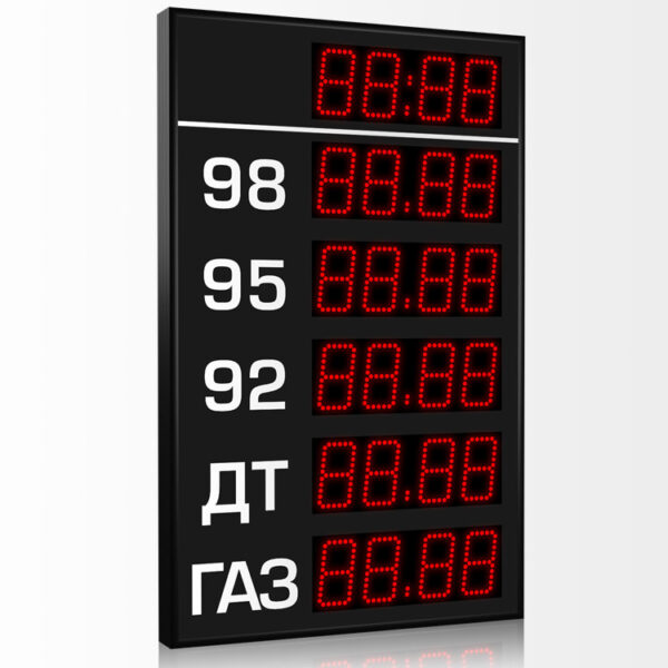 impuls-610-5x1-dtx1_600x950 Импульс-610-5x1-DTx1
