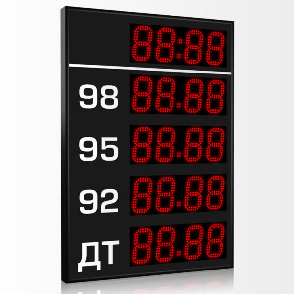 Импульс-613-4x1-DTx1