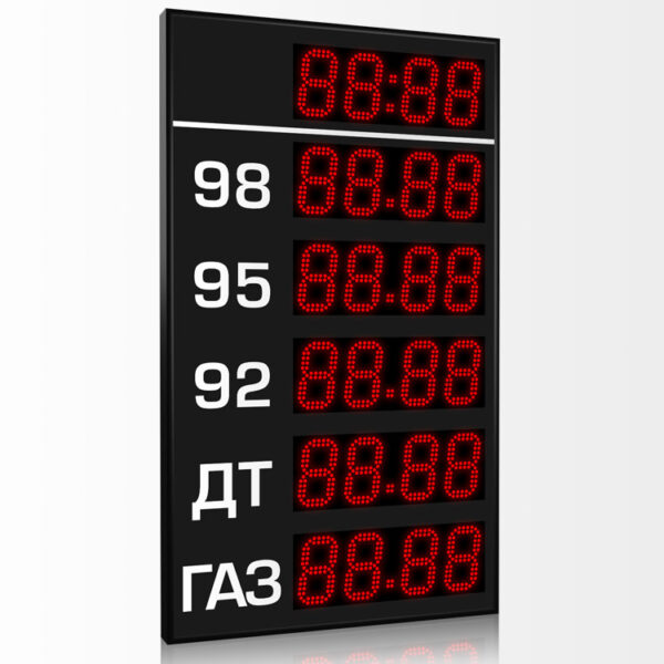 Импульс-613-5x1-DTx1